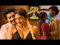 Papam Prathap Movie Release Trailer Thiruveer Payal Radhakrishna Raasi Ajay Ghosh MTB