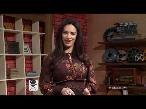 ARKIVI - MUSHTISHTI 1974  16.03.2020