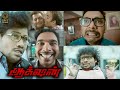 Action Full Movie Comedy | Vishal | Tammannaah | Sha Ra | Sundar C | Yogi Babu | Hiphop Tamizha |DMY