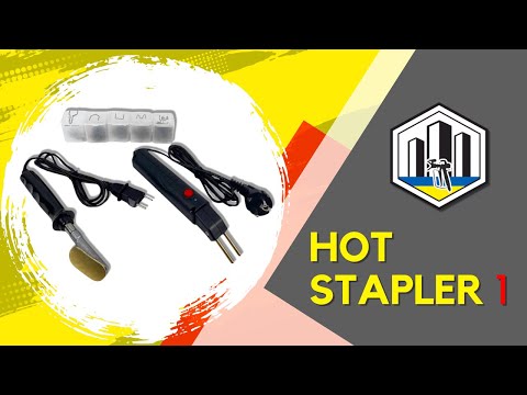 Набор Hot Stapler 1 для ремонта пластиковых деталей (70 Вт+250 скоб) Гарячий степлер + утюжок - фото 1 - id-p1077069318