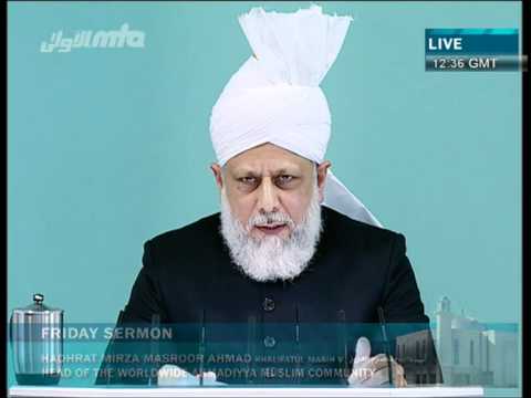 Urdu Friday Sermon 22nd October 2010 - Islam Ahmadiyya