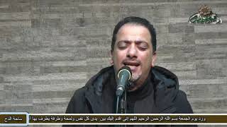 الفنان – علي الهلباوي ( لم أزل بالباب واقف) (مولد السيدة زينب  رضي الله عنها . ٢٠٢١م )( ساحة الدح )