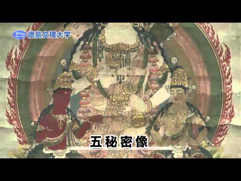 2013お寺の魅力展