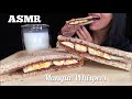 ASMR EATING NUTELLA BANANA SANDWICH MUKBANG WHISPER MANGIA WHISPERS 먹방