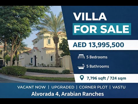 صورة مصغرة لفيديو العقار