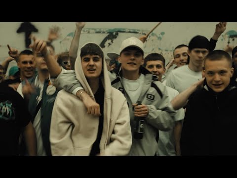 Ćwiku - serio to czuję [🎥:MXR]