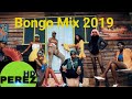 NEW BONGO VIDEO MIX 2019 | DJ PEREZ FT DIAMOND PLATINUM | HARMONIZE | ALIKIBA | ASLAY | VOL 8