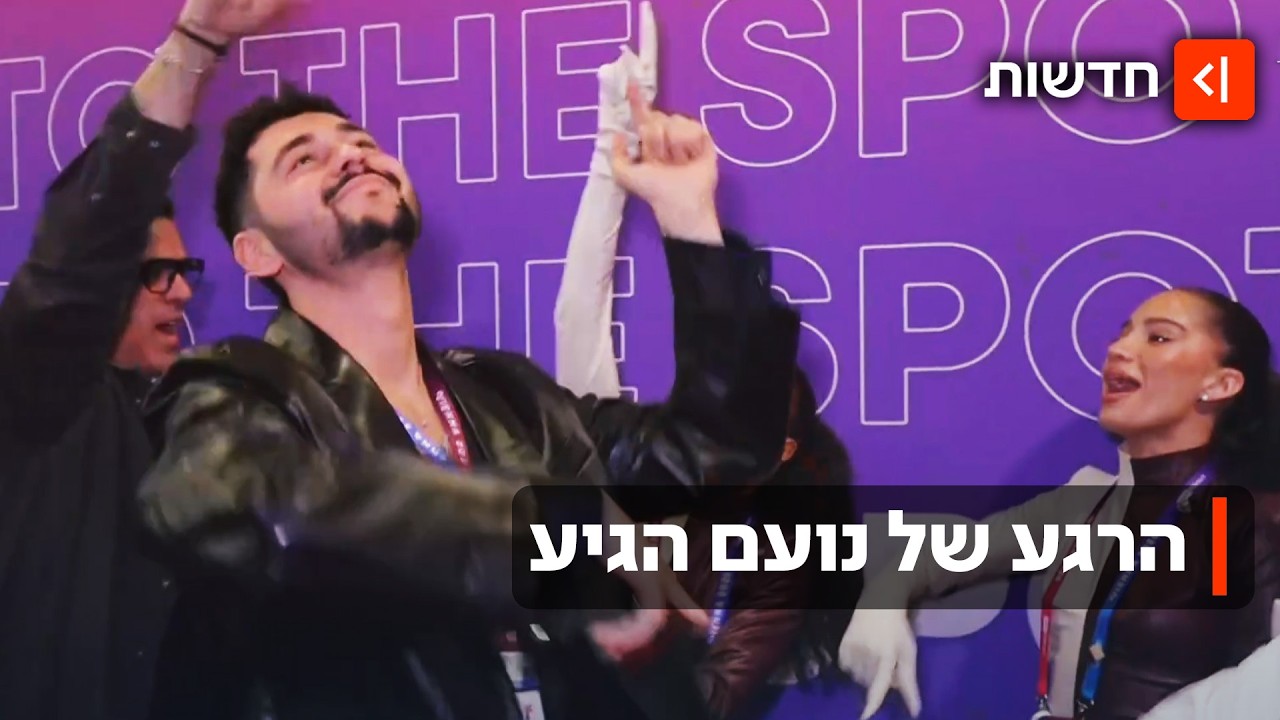 רגע לפני שיעלה לבמה: ההכנות האחרונות של נועם בתן לפני האירוויזיון