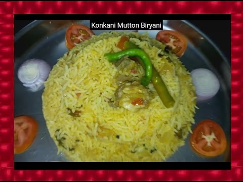 Konkani Mutton Biryani | Marathi Recipe | Shubhangi Keer | Video