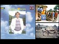 John Denver ー World Game