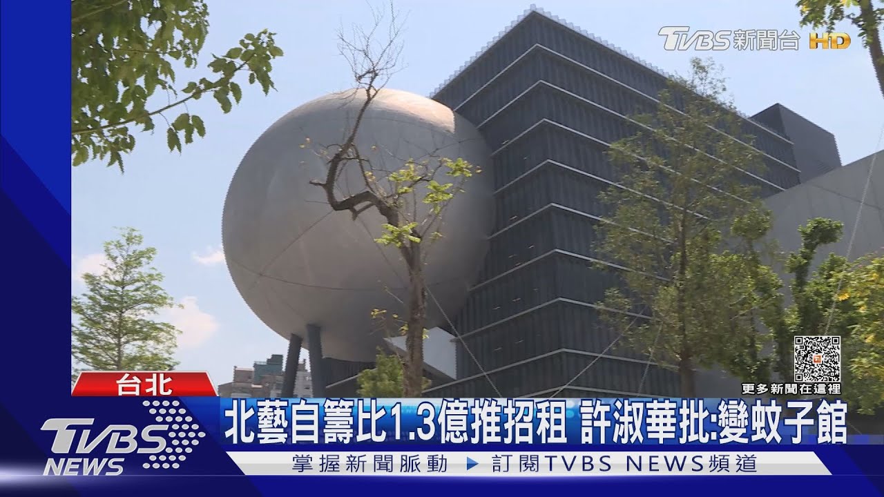 帶頭違法！北藝酒商廣告沒警語　蔣：會開罰