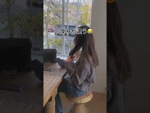 桃は太りますか、それとも痩せますか?