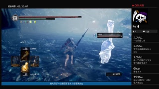 ダークソウル　リマスタード #4　～　アノロン攻略　～