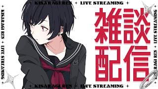 【雑談】寝て起きたから朝活や【ぶいすぽ/如月れん】
