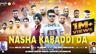 Nasha Kabbadi Da song artwork