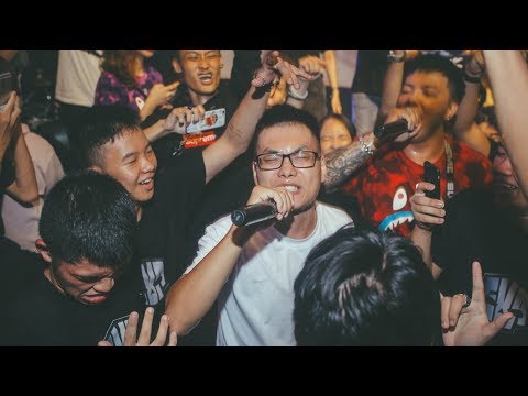 B Trap - Super E x MC ILL | Dissneeland 6