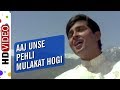 Aaj Unse Pehli Mulaqat Hogi Paraya Dhan 1971 Songs Rakesh Roshan Hema Malini Romantic
