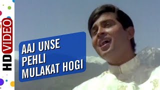 Aaj Unse Pehli Mulaqat Hogi  Paraya Dhan (1971) So