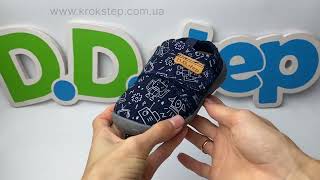 D.D.Step Кеди C086-52717 Royal Blue Barefoot