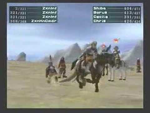 Suikoden 3 - Major Battle against Yuber/Luc/Sara Part 2