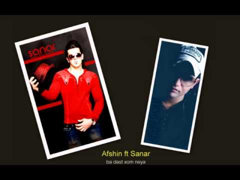 Afshin ft sanar (ba dast xom neya).wmv