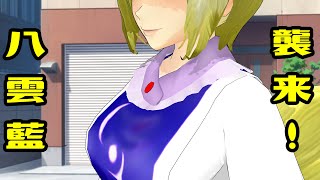 【ゆっくり茶番】うp主の日常