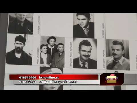 Srbija online - Nebojsa Ozimic (TV KCN 07.12.2023)