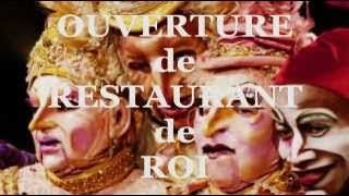 ホテルウェディングにピッタリ 結婚式での格調高い曲まとめ インスト ヒーリングミュージック編