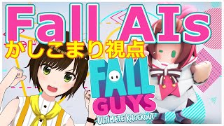 �ڢ�FallAIs�ۤ����ޤ꤬���ġ������ʥ���Fall Guys���ڤ������ޤ��