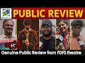 Aneethi Public Review | Vasanthabalan | Arjun Das, Dushara Vijayan | Anithi Review