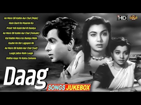 Dilip Kumar & Nimmi - Super Hit Vintage Video Songs Jukebox - Daag - 1952 - HD