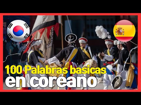 100 Palabras basicas🇰🇷 [Aprender coreano | Aprende coreano mientras duermes]