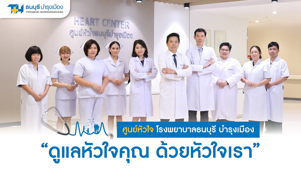 Voice Over - รับพากย์เสียงทุกประเภท (โฆษณา, สปอต, วิดีโอเกม, โปรไฟล์องค์กร) - 2