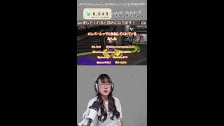 【縦型顔出し配信┊スプラ3】部屋に蜘蛛いたけど気にせずエリア【Gemのおもちゃ箱 】#女性実況 #shorts #splatoon3 #スプラ3 #配信 #初見歓迎 #顔出し配信