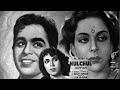 Black And White Movie Hulchul Dilip Kumar Nargis 1951 Full Movie