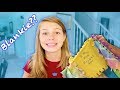14 With a Security BLANKET?? - Yawi Vlogs 14 With a Security BLANKET??