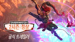 퀘이사존