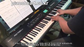 김현식(Kim Hyun Sik) - 비처럼 음악처럼(Like Rain, Like Music) piano cover,RD-700NX