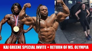 Kai Greene Got ANOTHER Special Invitation to Olympia + Return of Ms. Olympia + Brie Larson lifts Car