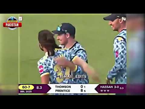 6 Wickets on 6 Balls | Hassan Ali Outstanding performance in Big Bash League 2025 | BBL 2025