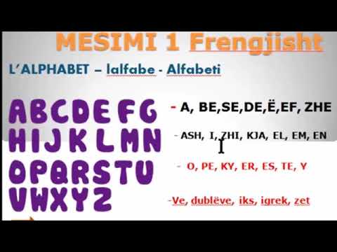 MESIMI 1/32  - ALFABETI NE FRENGJISHT - L' ALPHABET EN FRANCAIS