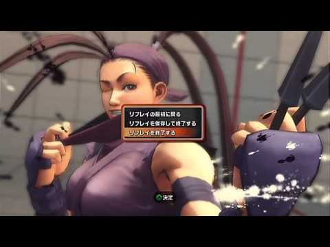 bryantlee8 (Ibuki) vs MirrorR Chen (Makoto) - 2 of 2 - SSF4 Weekly Event ~ Group A