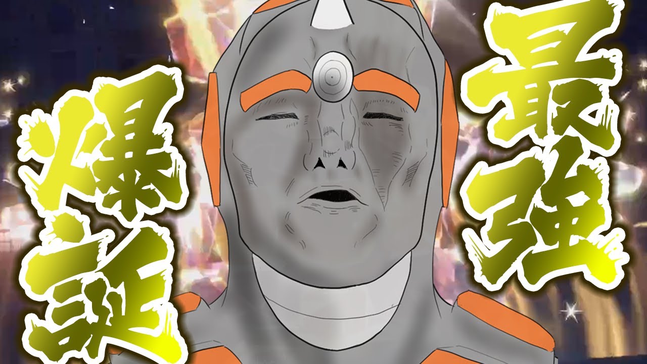 【最強】ドサイドンにテラスタルを与えるなってあれほど言ったんだ【ポケモンSV】【ゆっくり実況】