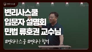 YouTube 동영상