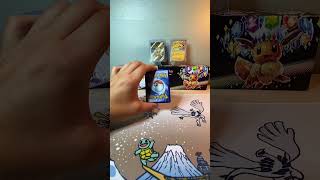 September Pack Per Day Series:Day 12 #pokemonchannel #pokemon #cards #tradingcards #tcg #packopening