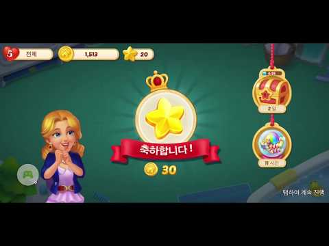 Matchington mansion Level 1293 win