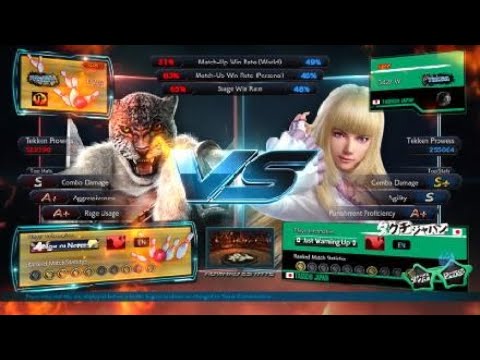 Raijin Armor King VS 5 Bars Only Yaksa Lili Stage Geeeese Laggy PS4 Version 5 Tekken 7 202211241708