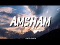 Amsham Lyrics Aksomaniac Ft MHR Bhumi Circle Tone Lyrics