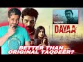 Dayaa Review, Dayaa Web series review, Taqdeer Remake - good or bad? JD Chakravarthy, Hotstar