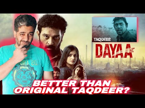 Dayaa Review, Dayaa Web series review, Taqdeer Remake - good or bad? JD Chakravarthy, Hotstar